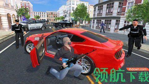 汽车盗窃模拟器汉化版截图0