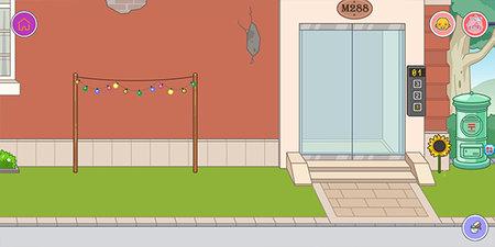 我的城市童话世界兔子公寓