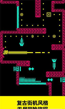 古墓逃生手机版截图2