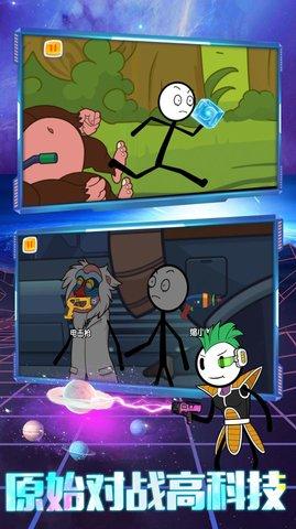 火柴人梦游逃亡最新版截图1