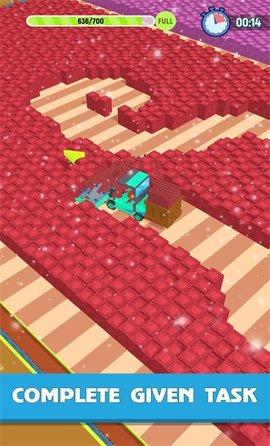 采石大王安卓版截图3