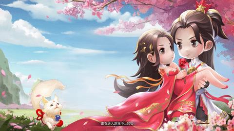 魔法纪元免费版截图0