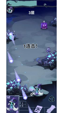 女巫大战怪兽最新安卓版截图2