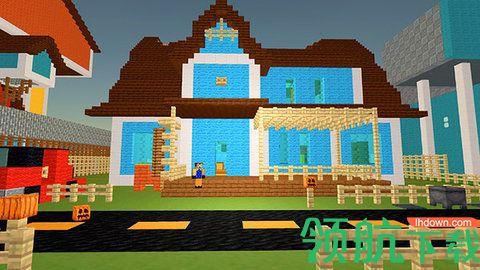 沙盒世界3D免费版