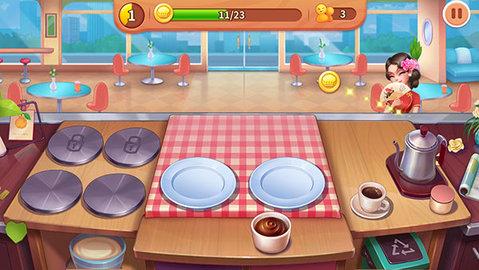 梦幻厨房中文版截图2