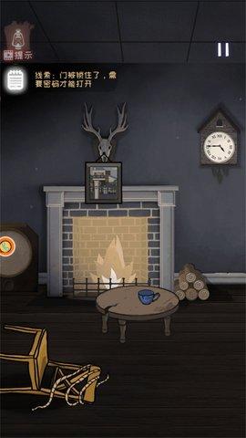 模拟逃脱战纪单机版截图2