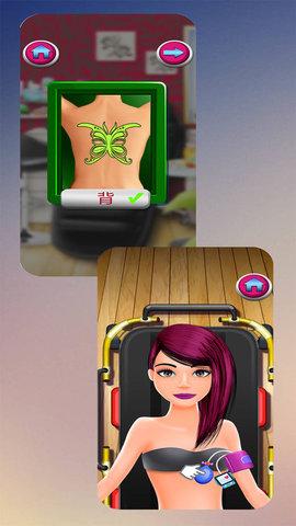 小姐姐爱纹身游戏正式版截图1