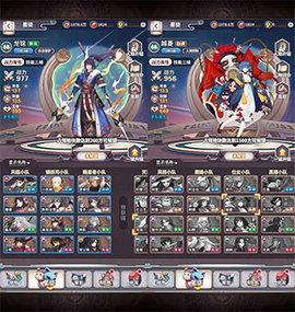 四象物语2023最新版