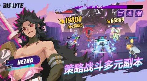 神觉者起源奇迹安卓免费版截图1