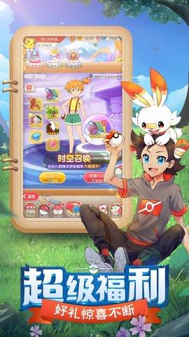 精灵园宝贝手游全物品版截图0