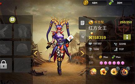 末日血战无限钻石无限金币版