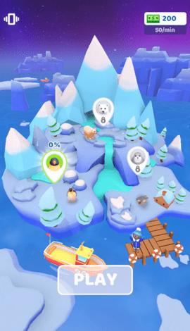 动物救助公司游戏汉化版截图3