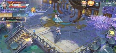 旧梦长歌行官方版截图1