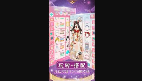 美美小店2023最新版