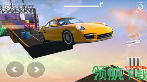 极限轨道特技赛车游戏截图3
