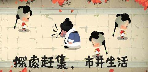 大郎的可口披萨安卓版截图0