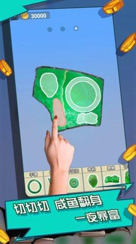 中世纪大师3D游戏单机版截图0