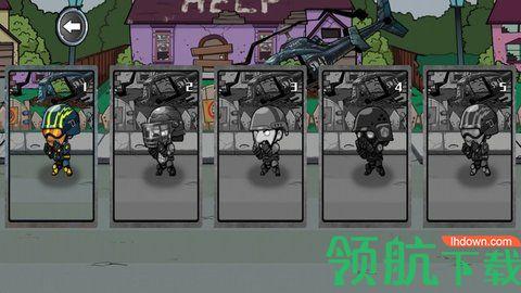 孤岛射击求生游戏锁血版截图1