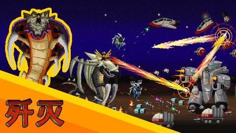 巨怪灾难Steam移植汉化版截图1