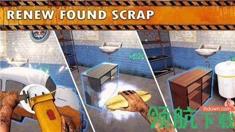 垃圾场模拟器游戏安卓版截图1