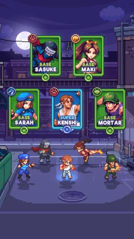 指尖之力2023最新版截图2