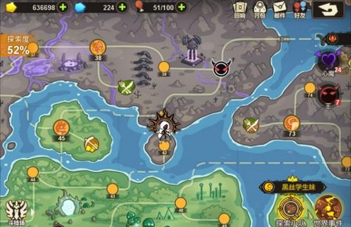 超进化物语2无限钻石版