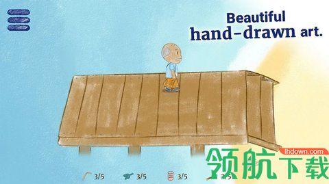 海边的承诺免费版截图2