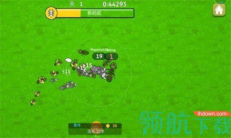 蚂蚁计划大作战游戏完整版截图3