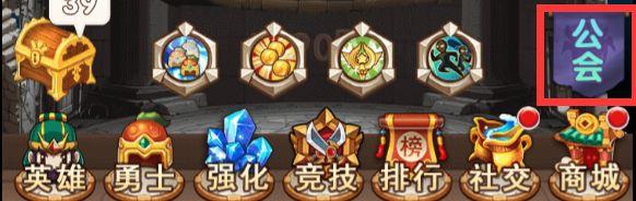 爬塔三国2测试版