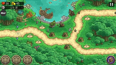 王国保卫战起源中文无敌版截图2