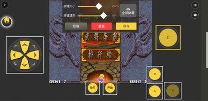 畅玩空间联机版