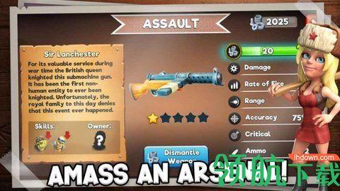 丧尸城市游戏手机版截图2