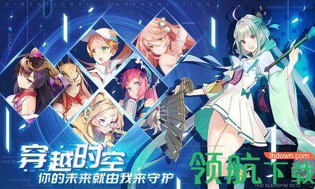 代号灰者游戏2021正式版截图2