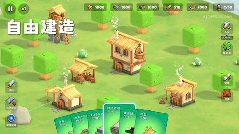 迷雾城堡内置菜单版截图0