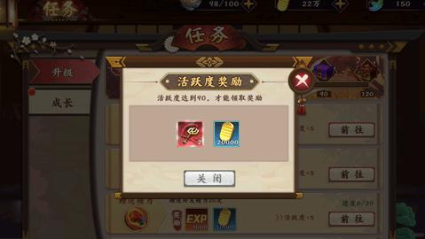 风车之家内测版