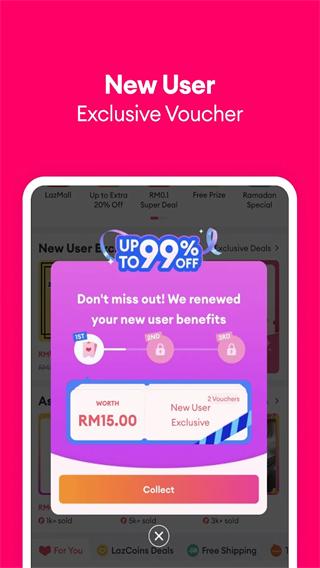 Lazada最新版本截图3