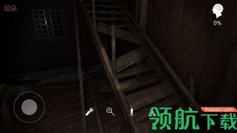 孙美琪疑案蛊乱安卓版下载截图2