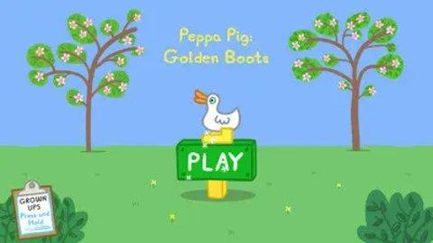 佩奇庄园无限金币版