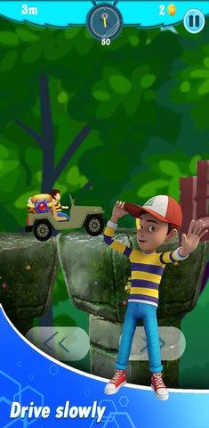 鲁德拉山赛车手机版截图2