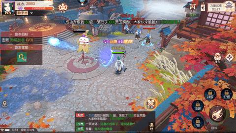 剑刃风华重制版截图3