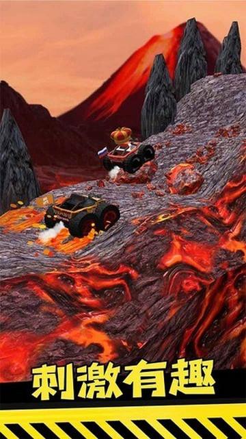 越野飞车免费版截图2