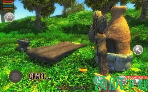 失落的生存app安卓版截图2