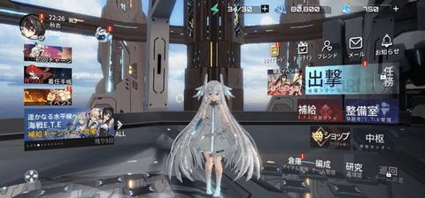 艾塔纪元2024最新版