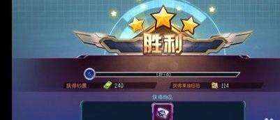 西游梦幻记手游(附攻略)