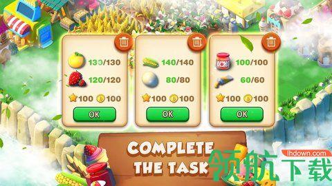 兴盛农场手游截图0