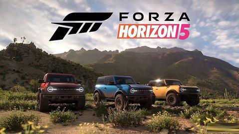 Forzahorizon5手机版截图3