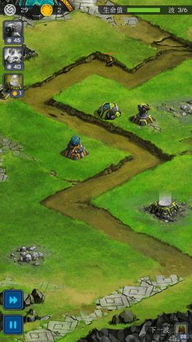 远古文明塔防游戏中文版截图1