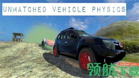 越野印度赛车游戏官方版截图0