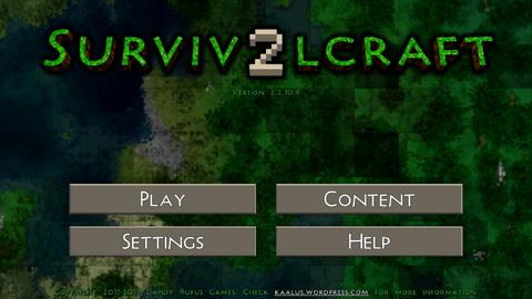 生存战争2双人联机破解版