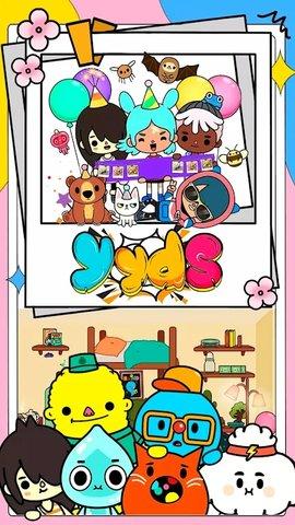 托卡米加家庭世界正式版截图1